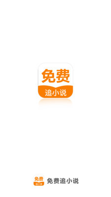 雅博体育平台app